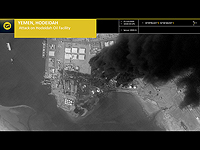 Спутниковые снимки ImageSat: ВВС ЦАХАЛа разбомбили нефтяные объекты в Ходейде