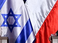 После трех лет размолвки: Польша назначила послом в Израиль бывшего разведчика