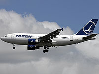 Tarom временно возобновляет полеты в Израиль