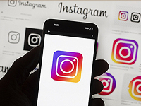 Meta создаст для пользователей Instagram младше 18 лет новые "подростковые аккаунты"