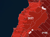 ЦАХАЛ атаковал инфраструктуру для переброски оружия из Сирии в Ливан