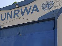 Закон о прекращении деятельности UNRWA в Израиле принят Кнессетом во втором и третьем чтениях