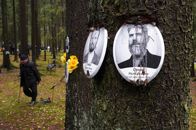 Левашовское мемориальное кладбище