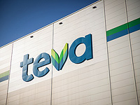 Еврокомиссия оштрафовала компанию Teva на 463 миллиона евро за незаконную борьбу с конкуренцией