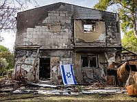 В бою в секторе Газы погибли четверо военнослужащих ЦАХАЛа