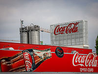 Coca Cola Israel выплатит всем работникам по 5000 шекелей