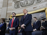 В Вашингтоне началась церемония инаугурации Дональда Трампа