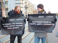 Виктор Филинков, фигурант дела "Сети", после семи лет заключения депортирован из России