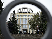 "Сотрудника IT-сферы" приговорили в Москве к 17 годам колонии за госизмену