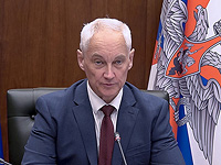 Отчет минобороны РФ об "СВО" в Украине. 1065-й день войны