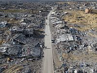ЦАХАЛ: в нескольких точках сектора Газы военные применили оружие для устранения опасности