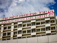 В результате ДТП была тяжело травмирована маленькая девочка