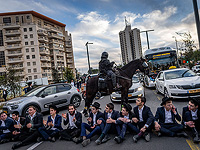 Акция протеста "харедим" в Иерусалиме, полиция использует "Скунс"