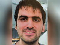 Внимание розыск: пропал 32-летний Цуф Иерушальми, житель Кфар-Сабы