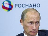 МВД России объявило о задержании трех топ-менеджеров "Роснано"
