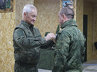 Отчет минобороны РФ об "СВО" в Украине. 1076-й день войны