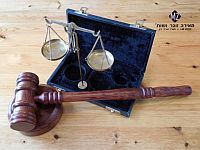 Как сейчас получить положенные вам деньги по "Битуах сиуди"?
