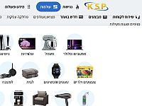 Полумиллиардный "экзит": создатели KSP планируют продать до 25% сети