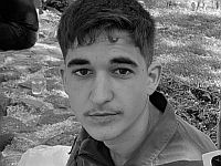 Старший сержант Нахман Рафаэль Бен-Ами, 20 лет, из Эйлата, боец ​​51-го батальона бригады "Голани"