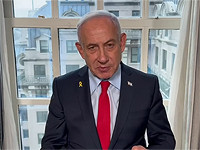 Нетаниягу: "Встреча с Трампом является поворотным моментом для будущего Израиля"