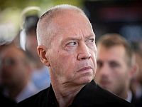 Галант столкнулся в Нью-Йорке с пропалестинскими активистами
