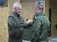 Отчет минобороны РФ об "СВО" в Украине. 1084-й день войны