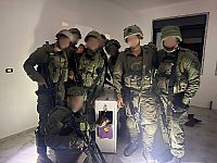 Израиль