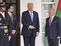 Белый дом: Трамп попросил Абдаллу II объяснить региону последствия невозвращения "всех заложников"