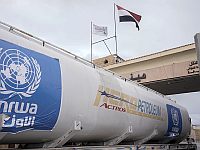 Катар обязался удвоить поставки топлива в сектор Газы