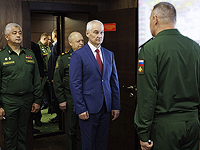 Отчет минобороны РФ об "СВО" в Украине. 1086-й день войны