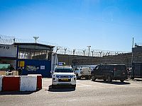Трое освобождаемых террористов-убийц смогут вернуться в Иерусалим