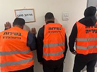 "Муниципальные служащие": в Тель-Авиве задержаны нелегалы из ПА

