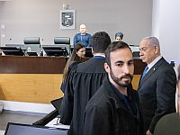 Допрос Нетаниягу:  судьи просят адвокатов поторопиться