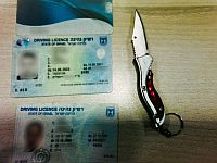"В 2027 году я вас всех убью". В Иерусалиме задержан араб из Хеврона, представлявшийся адвокатом