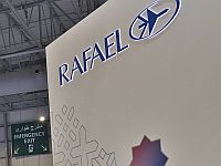 Rafael проводит испытания: будет слышен "шум" в окрестностях Хайфы