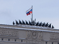 Отчет минобороны РФ об "СВО" в Украине. 1092-й день войны
