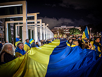 "Израильские друзья Украины" вывели тысячи людей на улицы Тель-Авива в знак солидарности