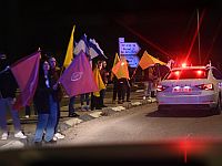 Проходит процедура идентификации тел, переданных террористами из Газы
