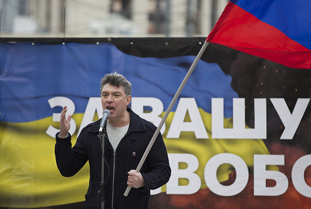 2014 год