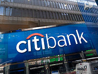 Банк Citi случайно перевел клиенту 81 триллион долларов