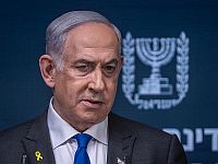Израиль принял "план Виткоффа" о прекращении огня в Газе на период Рамадана и Песаха