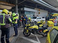 Умер один из пострадавших при теракте в "Лев а-Мифрац" в Хайфе: пожилой мужчина