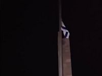 Источники: друз поднял флаг Израиля в Сирии и был арестован
