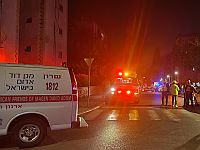 Пожар в Хадере, двое пострадавших в тяжелом состоянии
