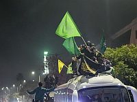 Полиция ПА арестовала командира "Батальонов Туль-Карема" ХАМАСа