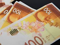 Кредитный кооператив "Офек" договорился о получении внешнего финансирования
