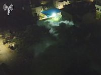 ЦАХАЛ опубликовал видео подрыва дома террориста-убийцы в Калькилии
