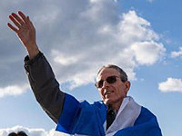 Охад бен Ами