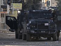 ПИЦ: в Дженине спецназ ПА обстрелял "гражданский автомобиль"
