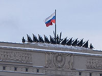 Отчет минобороны РФ об "СВО" в Украине. 1117-й день войны